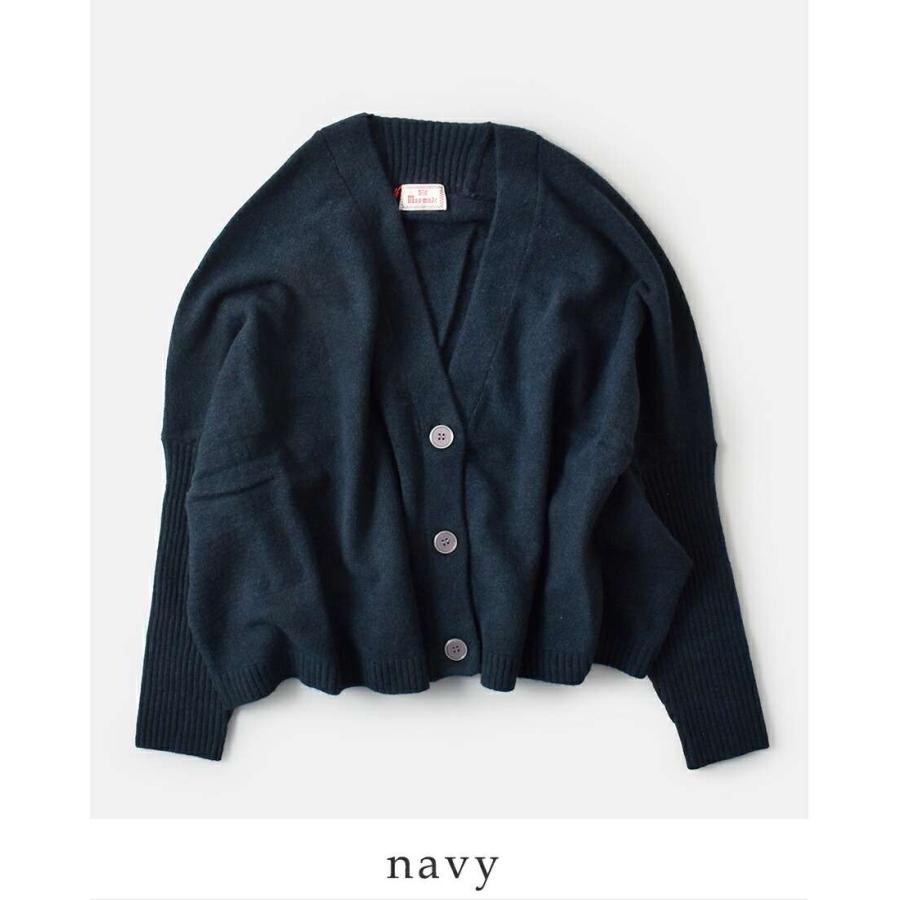 mao made（マオメイド） セール【30%OFF】マオメイド ストレッチ