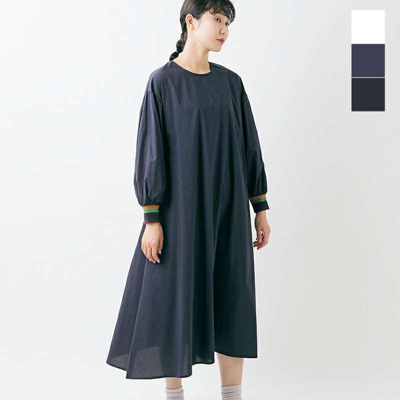 マオメイド ワンピース mao made  ストレッチブロード ボリュームスリーブ 袖口ラインリブ ワンピース 541302  ☆☆ クーポン対象 mao made（マオメイド） セール【50%OFF】マオメイド ストレッチ