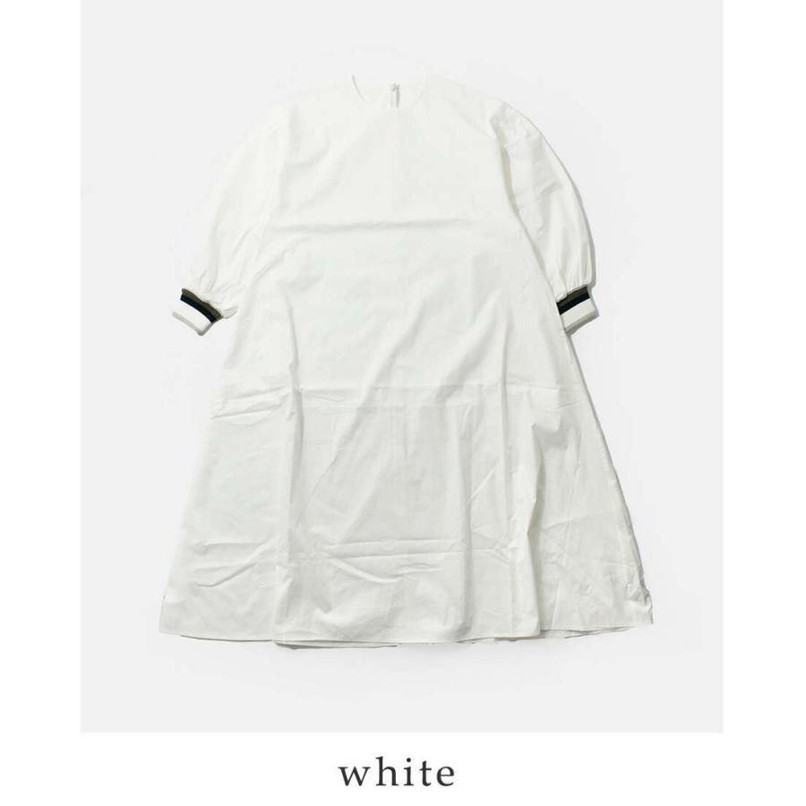 mao made（マオメイド） セール【50%OFF】マオメイド ストレッチ