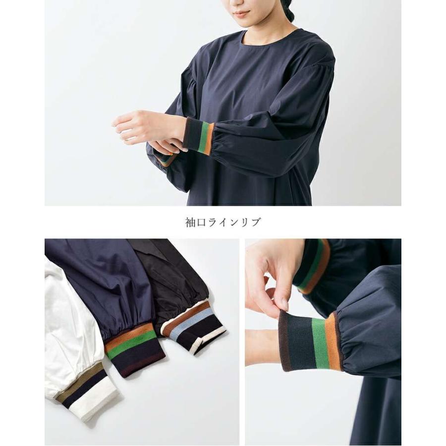 mao made（マオメイド） セール【50%OFF】マオメイド ストレッチ