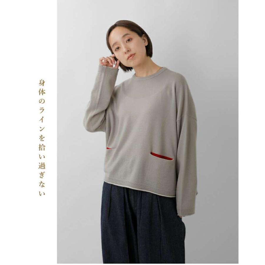 mao made（マオメイド） セール【30%OFF】マオメイド メリノウール 100