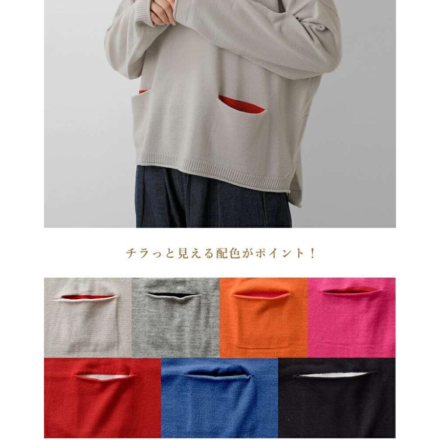 mao made（マオメイド） セール【30%OFF】マオメイド メリノウール 100