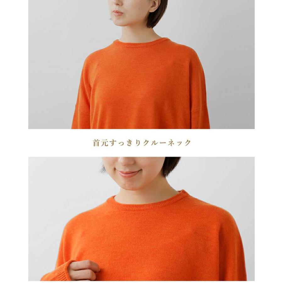 mao made（マオメイド） セール【30%OFF】マオメイド メリノウール 100