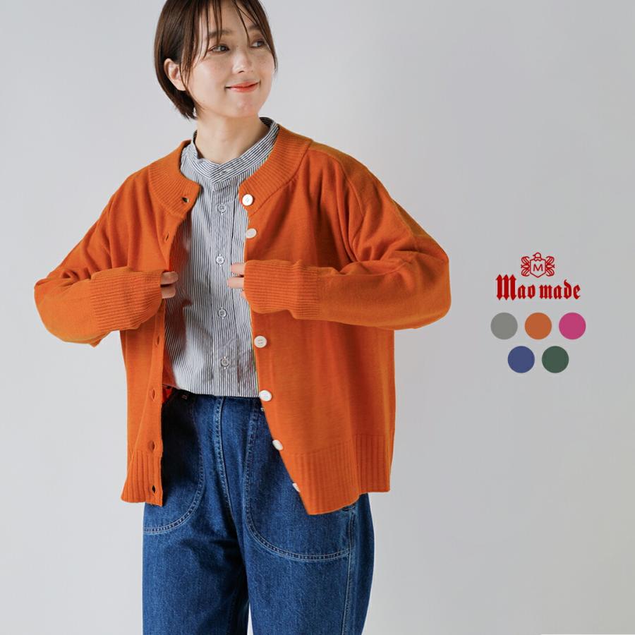 mao made（マオメイド） メリノウール クルーネック ニット