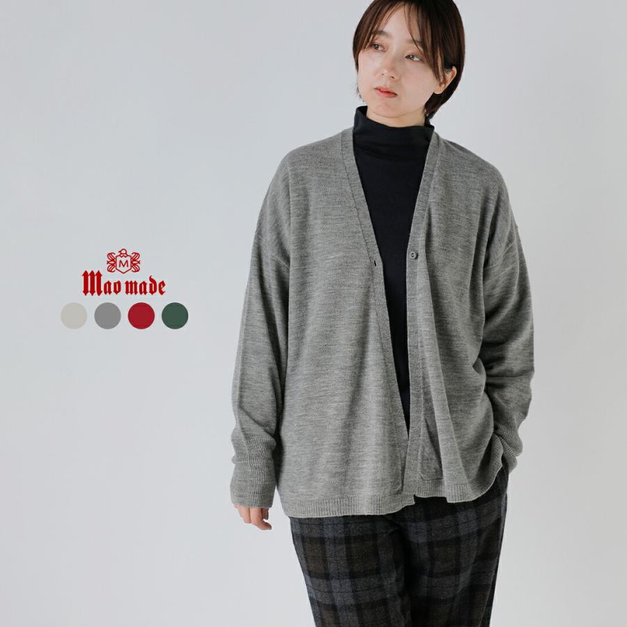 mao made（マオメイド） セール【30%OFF】マオメイド メリノウール