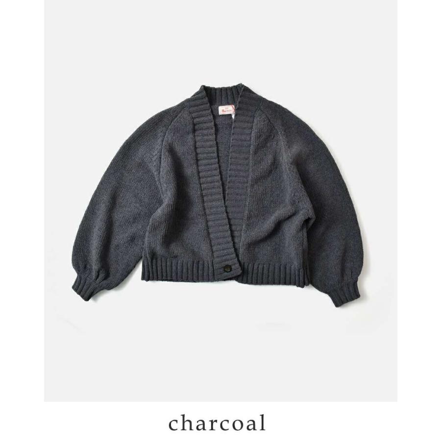 新品・タグ付き ブルマリン アンゴラウール リブカーディガン ふんわりやわらか シェニールケーブルニットロングカーディガン｜WOMEN｜250HAG70-061H