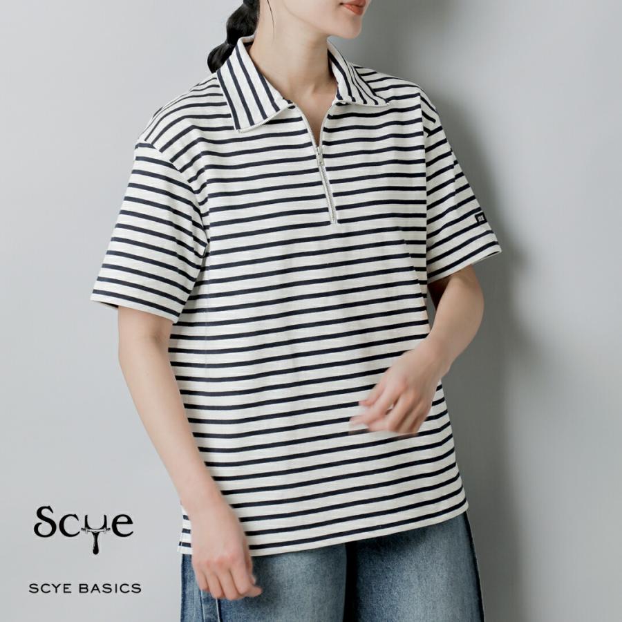 サイベックス（CYBEX） サイベーシックス SCYE BASICS コットン