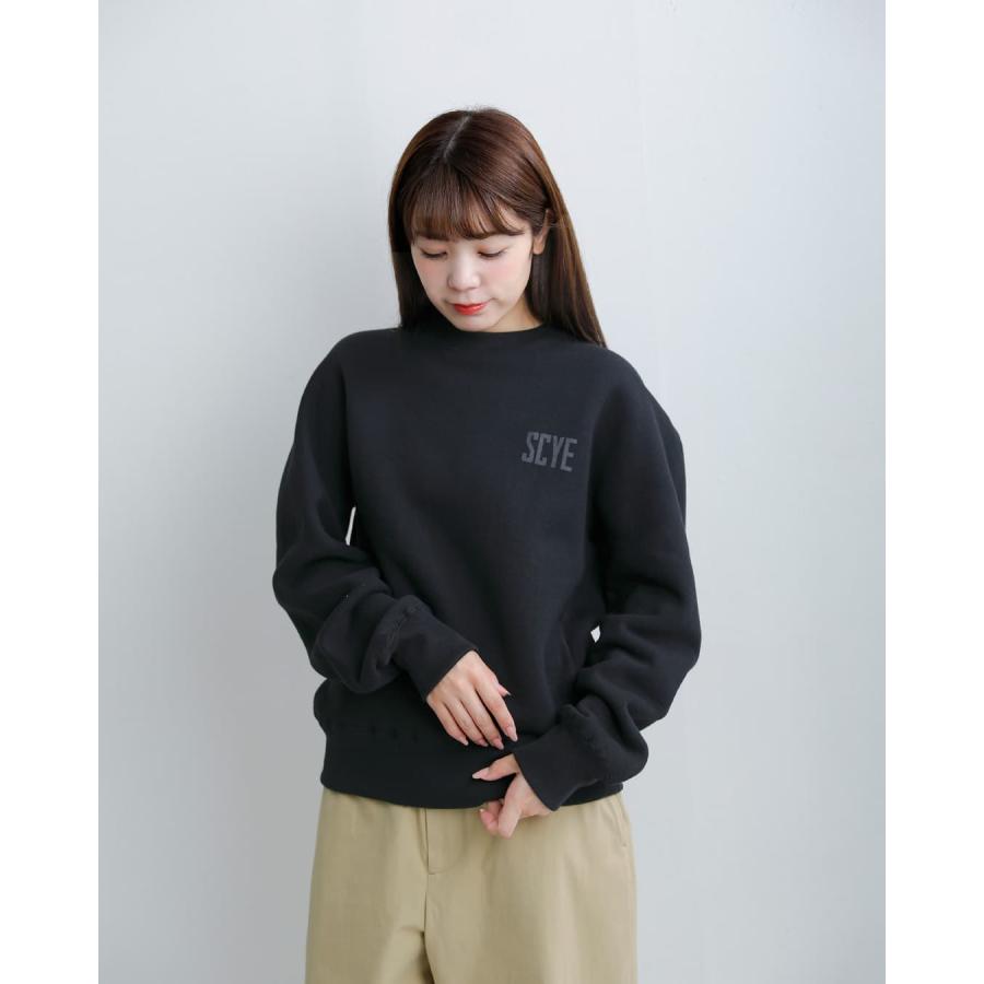 サイベックス（CYBEX） サイベーシックス SCYE BASICS 裏起毛ジャージ