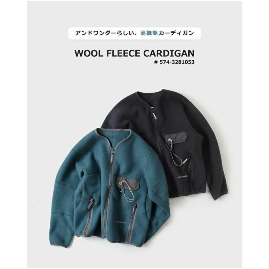 and wander（アンドワンダー） ウール フリース カーディガン wool