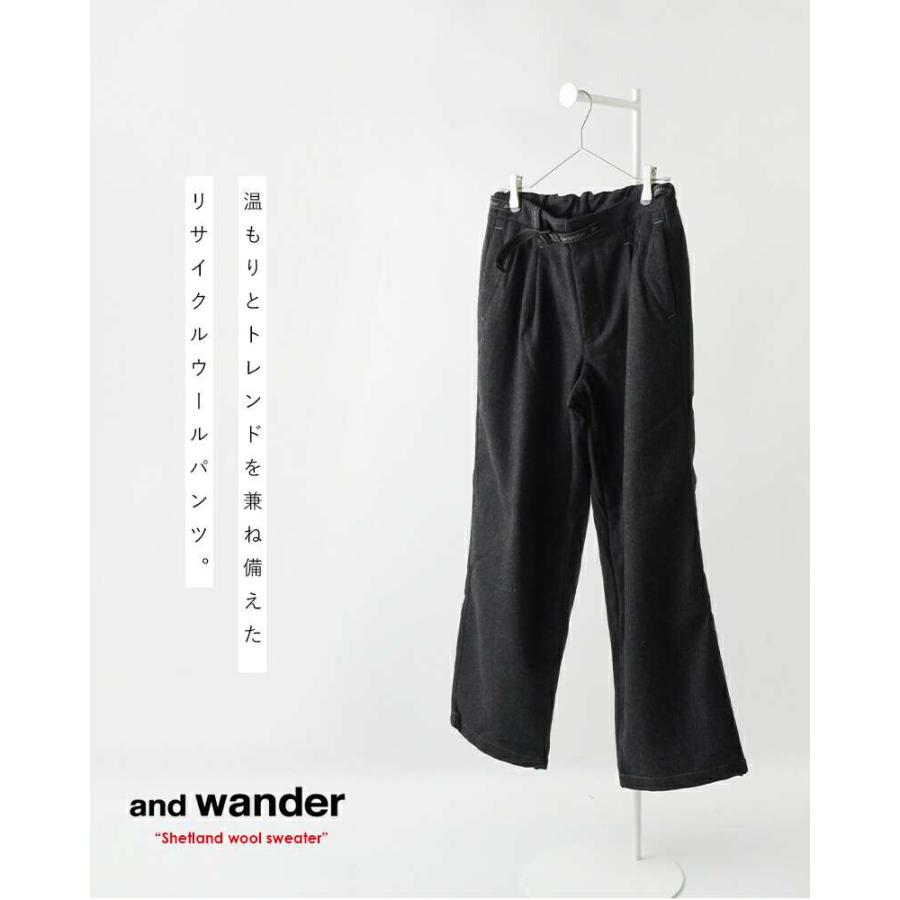 and wander アンドワンダー リウール ツイード ワイド パンツ REWOOL 