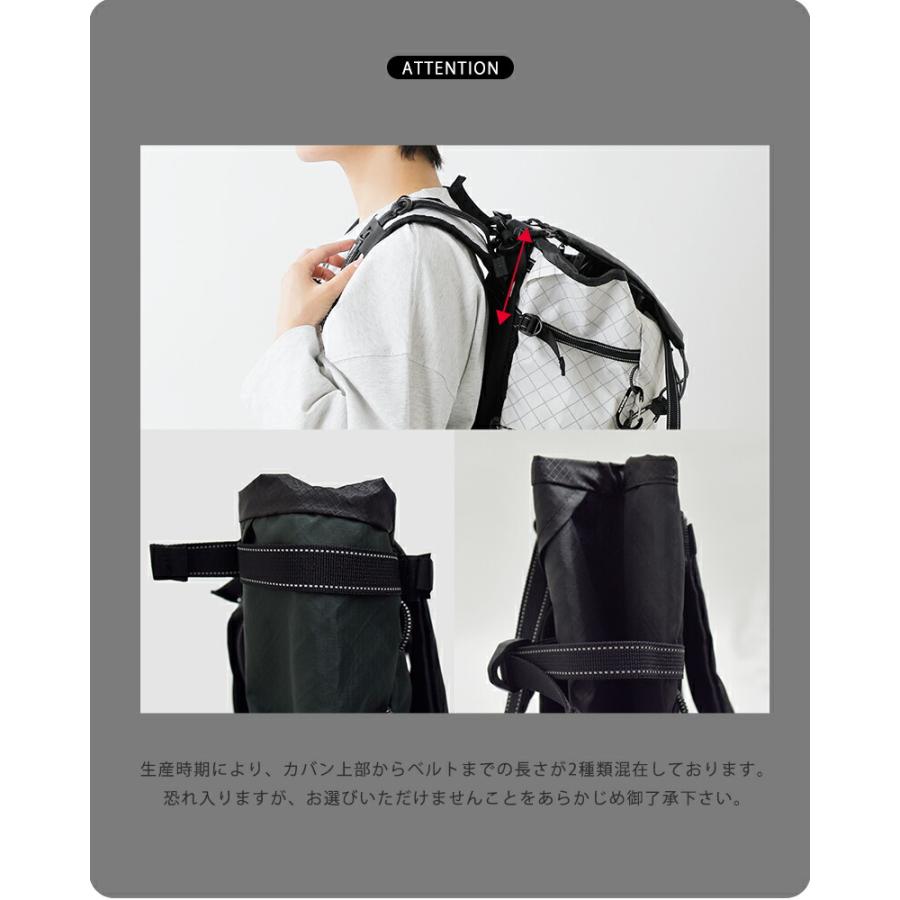 and wander（アンドワンダー） エコパック 30L バックパック リュック