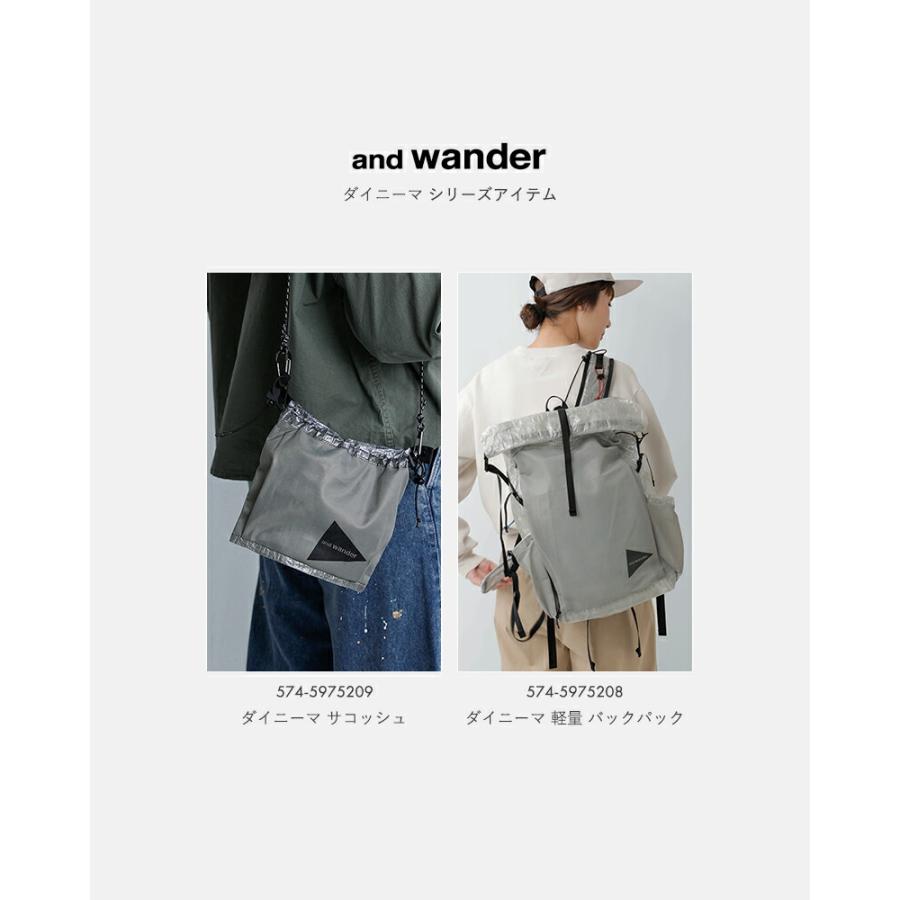 and wander（アンドワンダー） ダイニーマ サコッシュ UL sacoche with