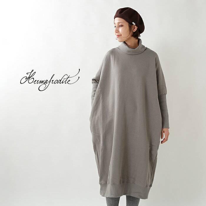Hermaphrodite エルマフロディット コットンハイネックワンピース 591 Aranciato 通販 Paypayモール