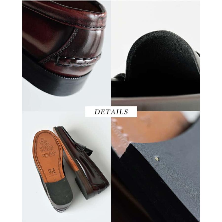 ARTESANOS（アルテサノス） ARTESANOS aranciato別注 ガラスレザー