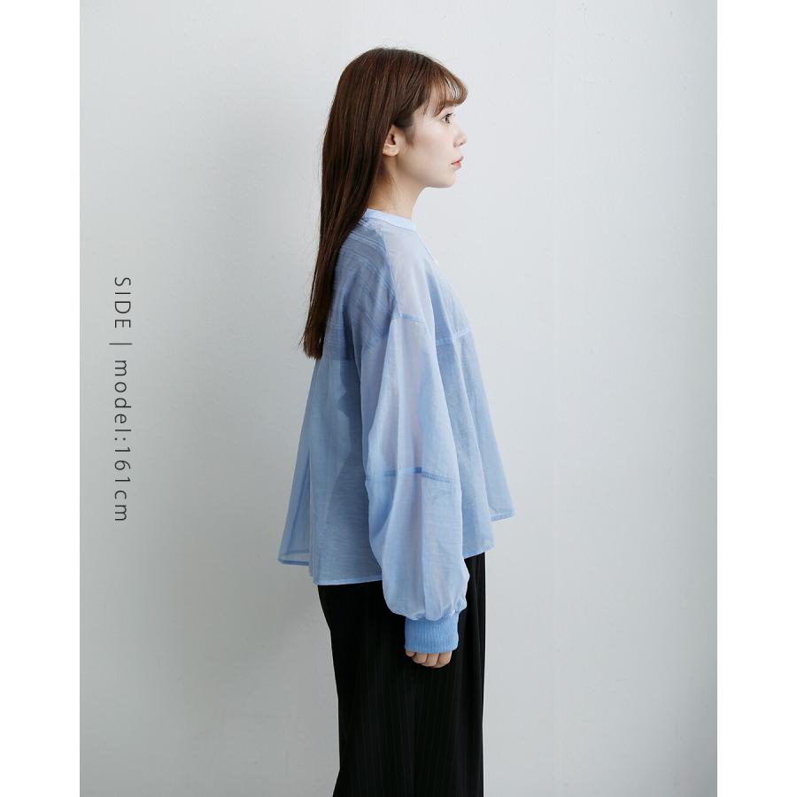 CYAN TOKYO（シアントーキョー） ソフトオーガン リブ ショート シャツ