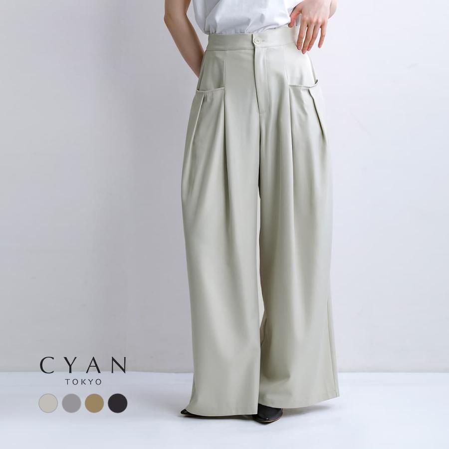 パンツ w tokyo polyester pants 2 ovy kaja CYAN TOKYO（シアントーキョー） CYAN TOKYO Wタック ストレッチ