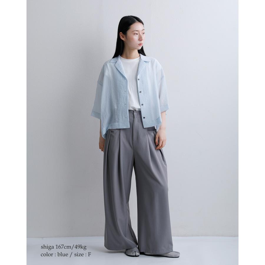 CYAN TOKYO（シアントーキョー） セール【20%OFF】シアントーキョー 