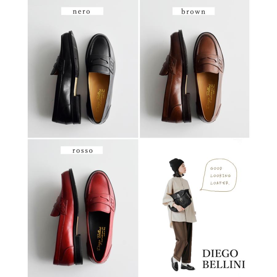 クーポン対象】DIEGO BELLINI ディエゴベリーニ フラット レザー クーポン対象】DIEGO BELLINI ディエゴベリーニ フラット レザー