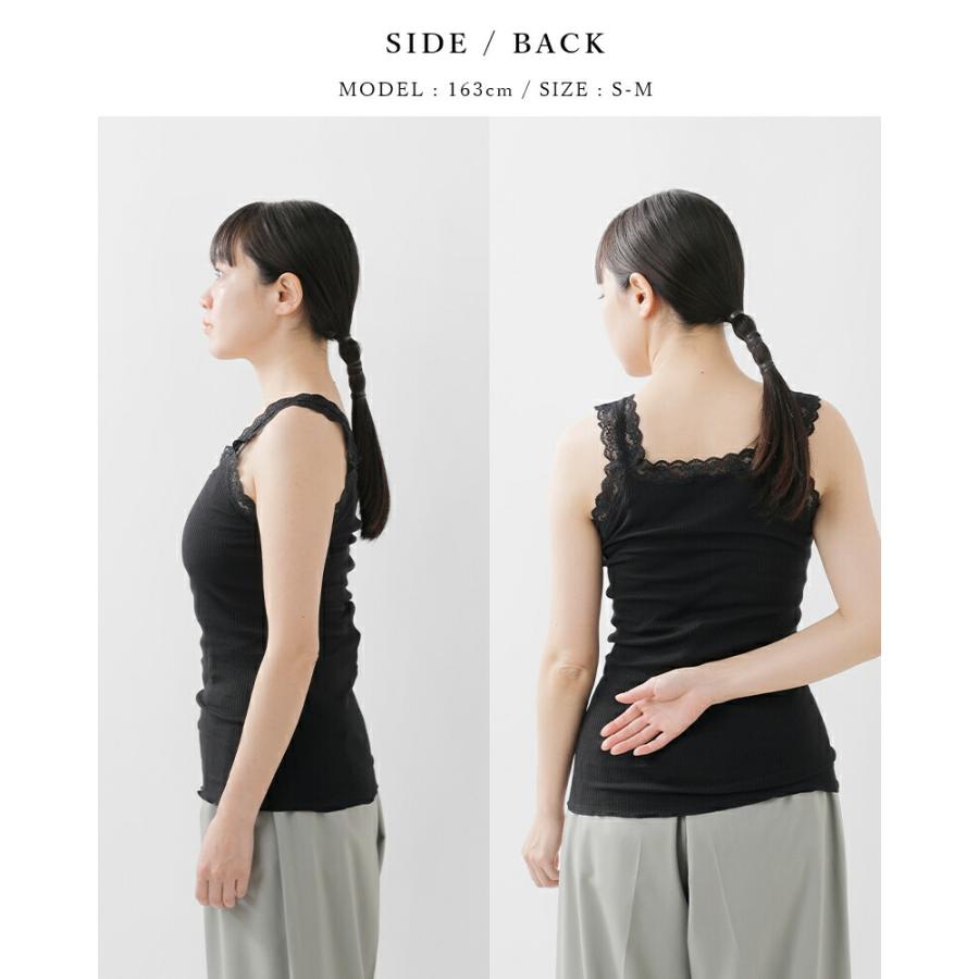 ゆうパケット選択可 エギ EGI コットン レース リブ タンクトップ 602