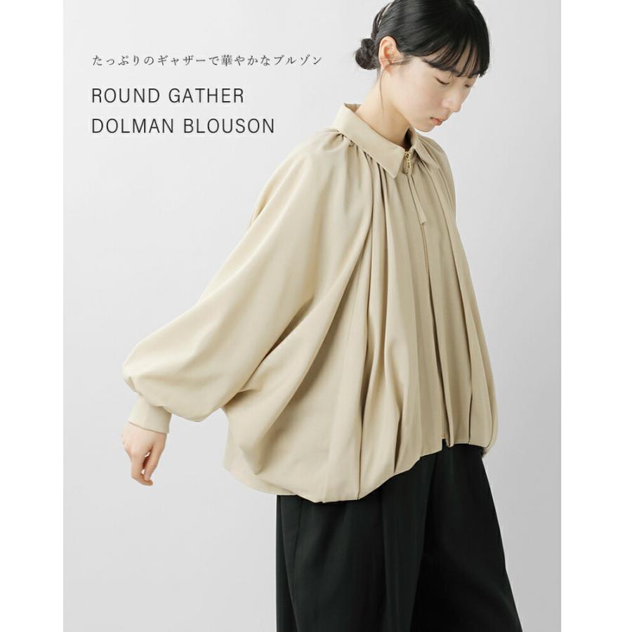 CYAN TOKYO（シアントーキョー） ラウンド ギャザー ドルマン ブルゾン