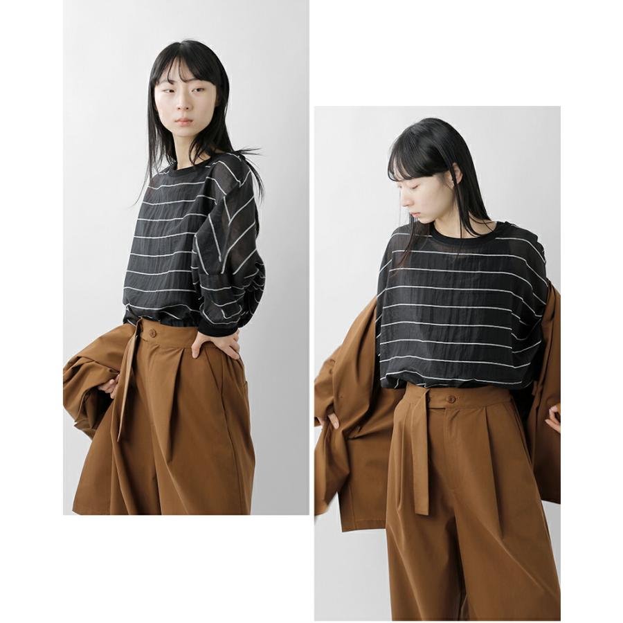 みかこ❣️Coomb ボーダーブラウス CYAN TOKYO（シアントーキョー） グロッシーシアーボーダー ブラウス