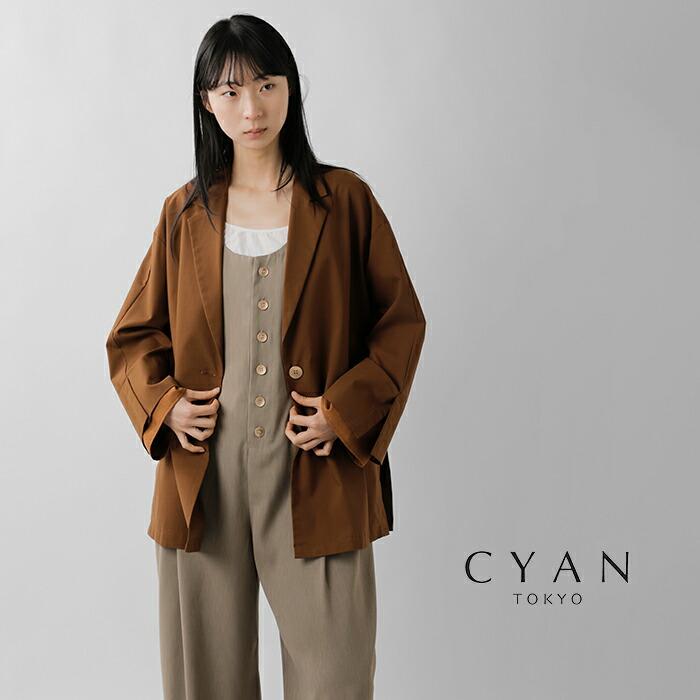 本日限定★新品未使用シアントーキョーCYAN tokyoジャケット CYAN TOKYO（シアントーキョー） カフス レイヤー ツイル ジャケット