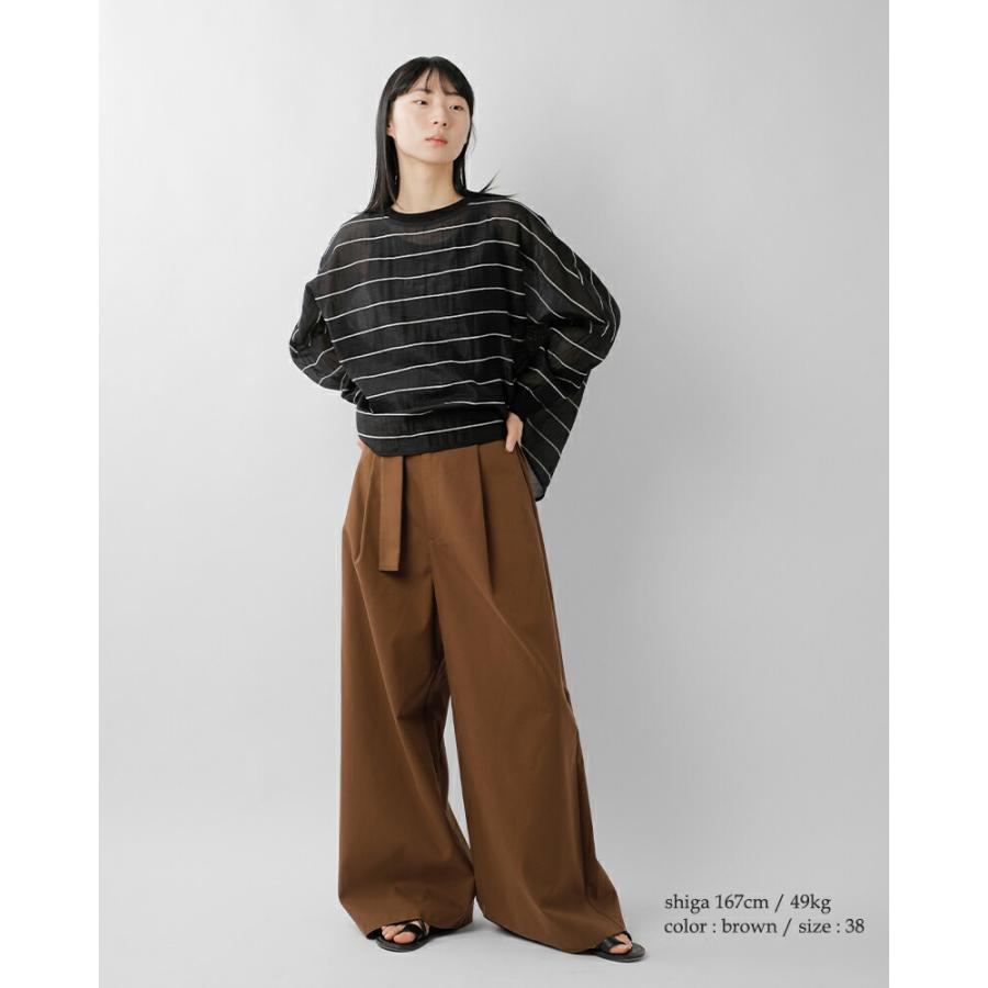 CYAN TOKYO（シアントーキョー） オーバーベルト ツイル ワイドパンツ