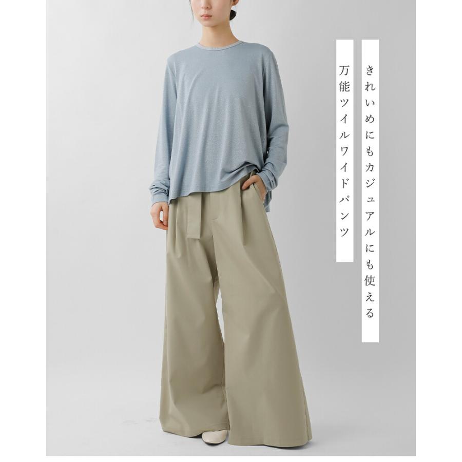 CYAN TOKYO（シアントーキョー） セール【30%OFF】シアントーキョー