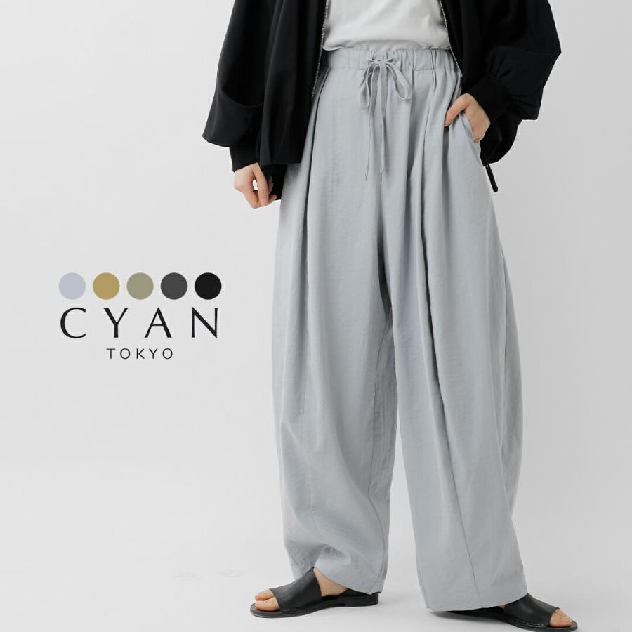 CYAN TOKYO（シアントーキョー） ヴィンテージツイル BIGバルーン