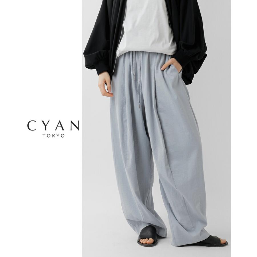 CYAN TOKYO（シアントーキョー） ヴィンテージツイル BIGバルーン