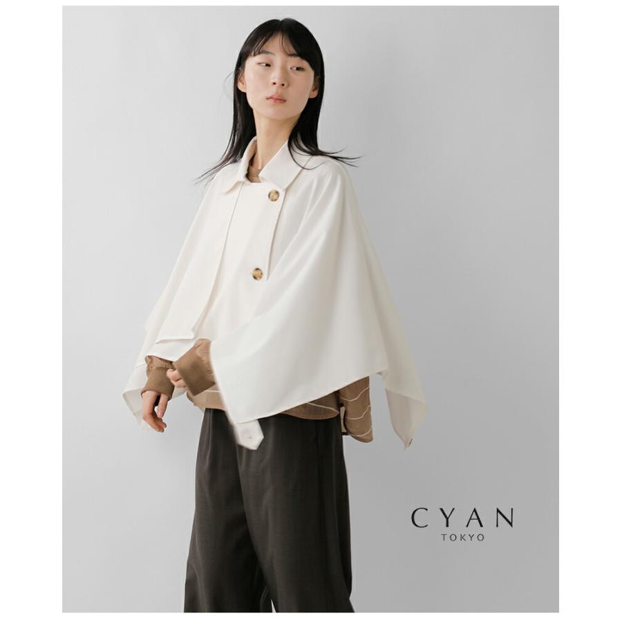 CYAN TOKYO（シアントーキョー） ショートトレンチ ポンチョ 610439