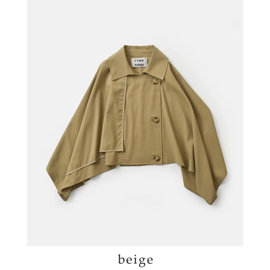 CYAN TOKYO（シアントーキョー） ショートトレンチ ポンチョ 610439