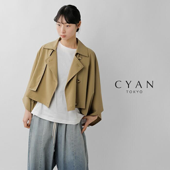 CYAN TOKYO■シアン シアントウキョウ ショートトレンチポンチョ CYAN TOKYO（シアントーキョー） ショートトレンチ ポンチョ 610439