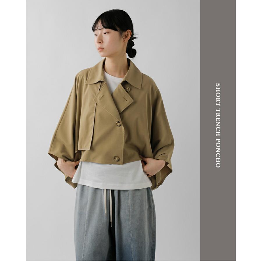 CYAN TOKYO（シアントーキョー） ショートトレンチ ポンチョ 610439