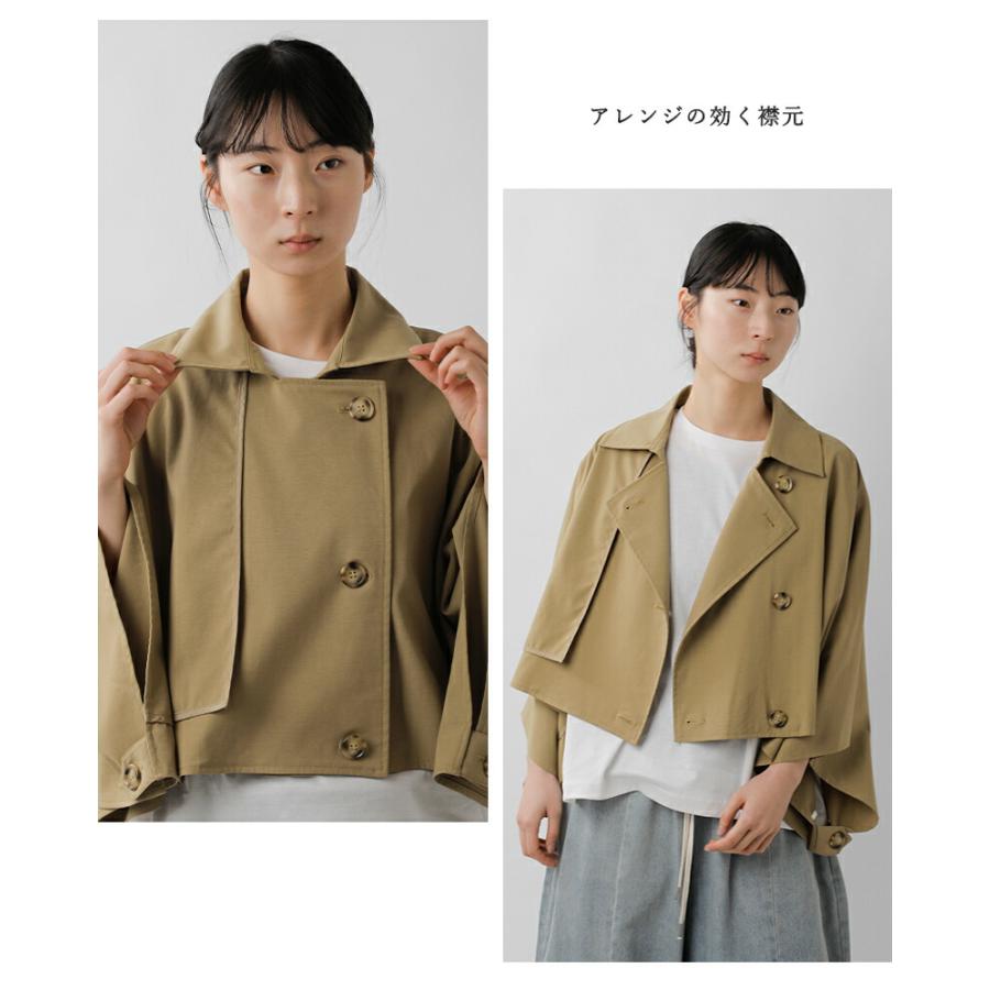 CYAN TOKYO（シアントーキョー） ショートトレンチ ポンチョ 610439