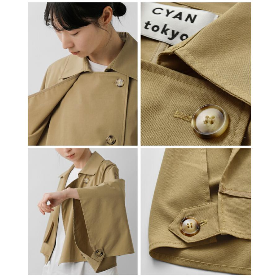 CYAN TOKYO（シアントーキョー） ショートトレンチ ポンチョ 610439