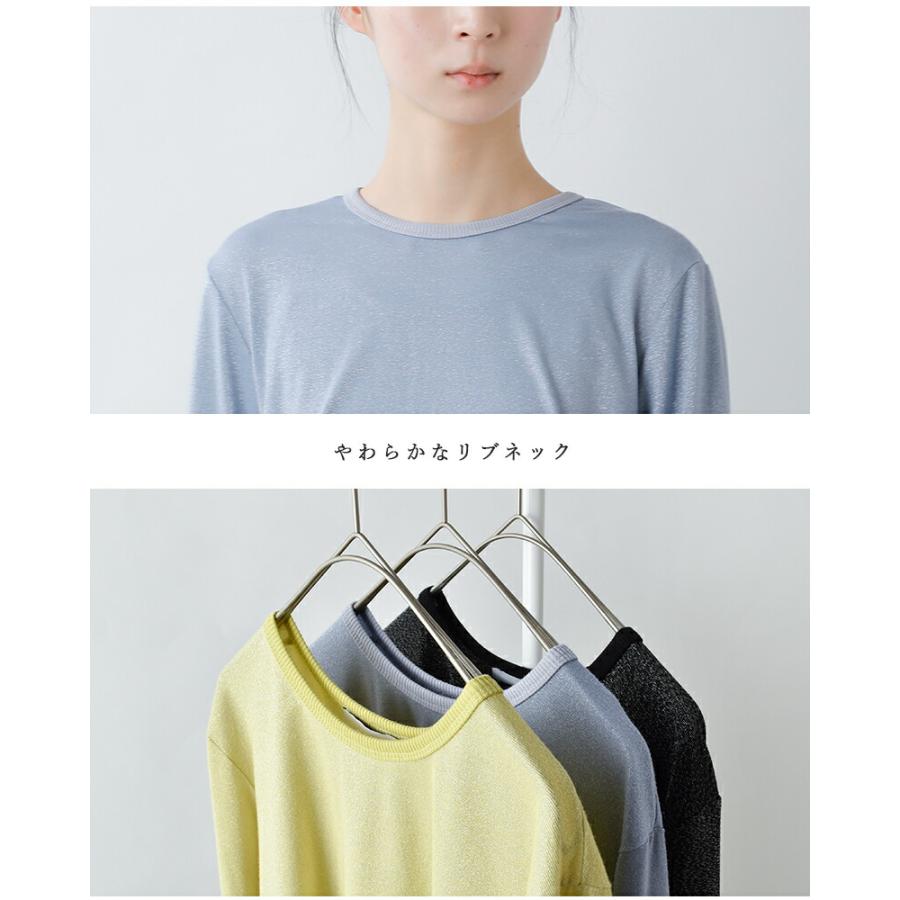 CYAN TOKYO（シアントーキョー） セール【50%OFF】シアントーキョー