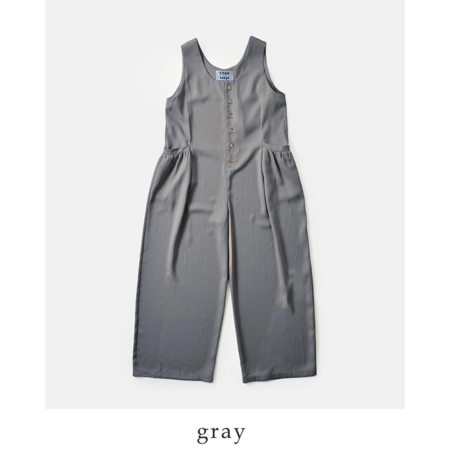 CYAN TOKYO（シアントーキョー） ギャザー ポケット サロペット 610452