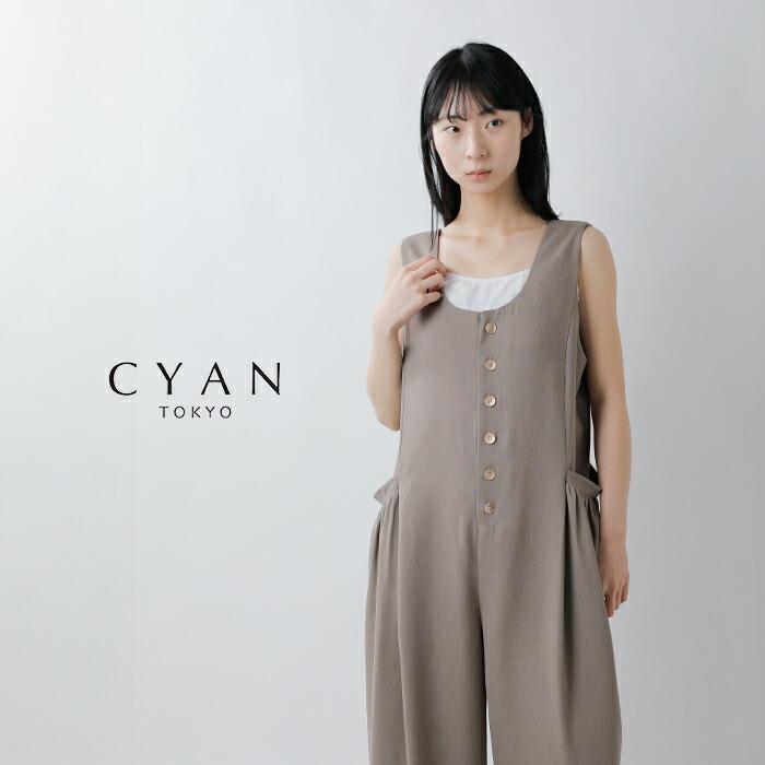 CYAN TOKYO（シアントーキョー） ギャザー ポケット サロペット 610452