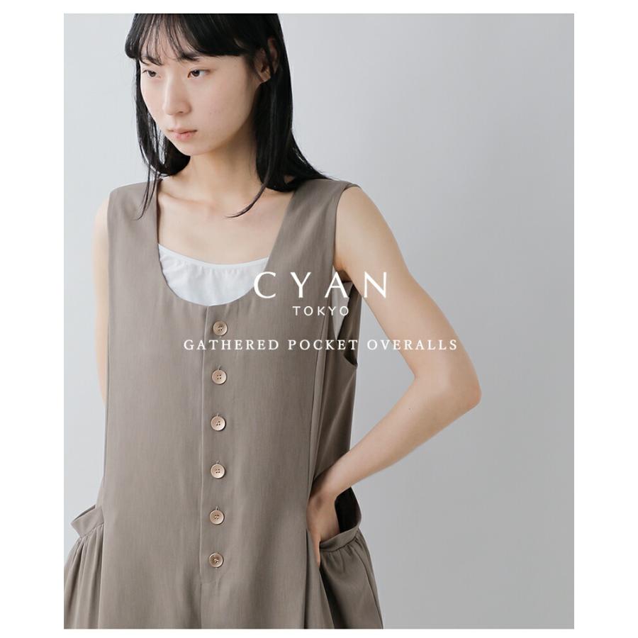 CYAN TOKYO（シアントーキョー） ギャザー ポケット サロペット 610452