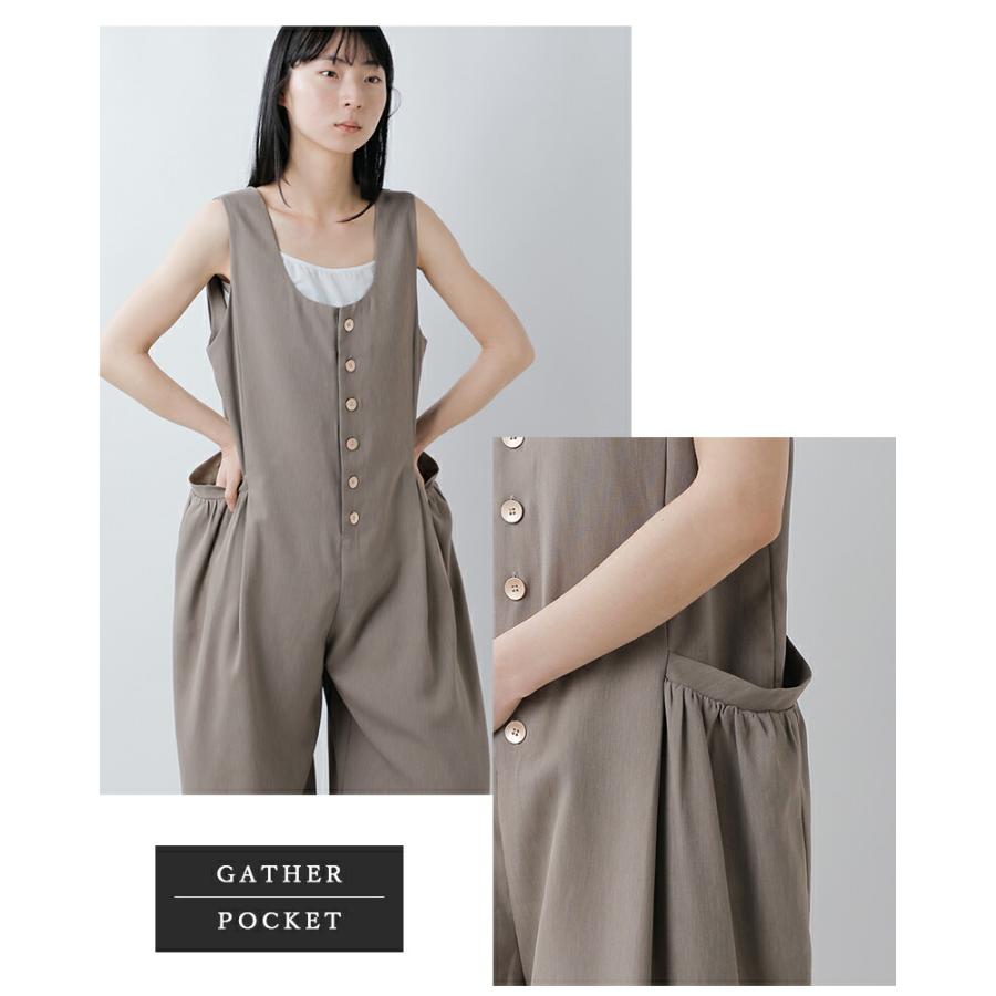 CYAN TOKYO（シアントーキョー） ギャザー ポケット サロペット 610452