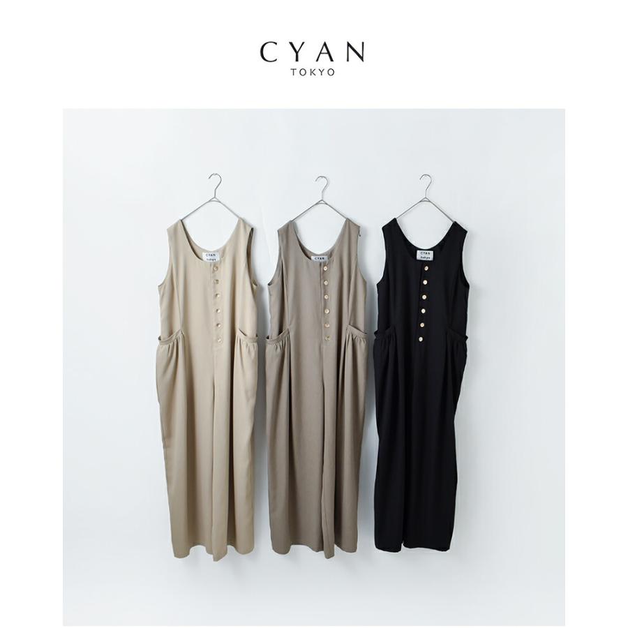 CYAN TOKYO（シアントーキョー） ギャザー ポケット サロペット 610452