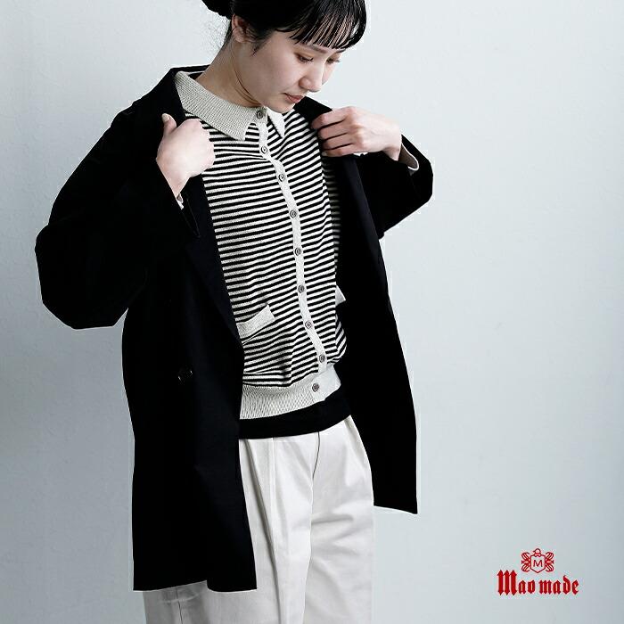 maoさま専用  SCENTOF  Lettered カーディガン 洗える】mao made(マオメイド) やわらかコットン衿付きカーディガン