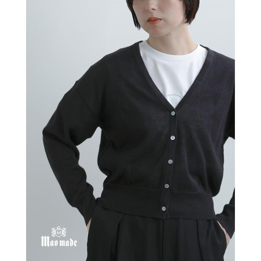 mao made（マオメイド） mao made UVカット リネン Vネック クロップド