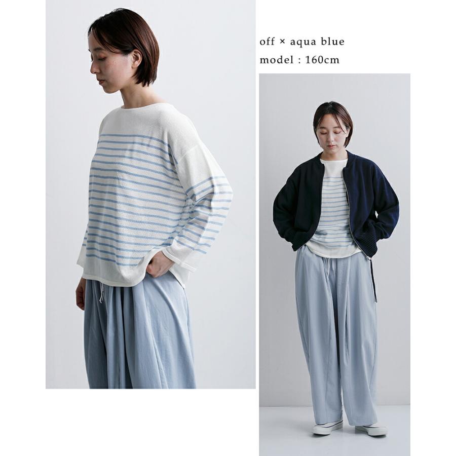 mao made（マオメイド） シアー パネルボーダー 裾ドロスト プル