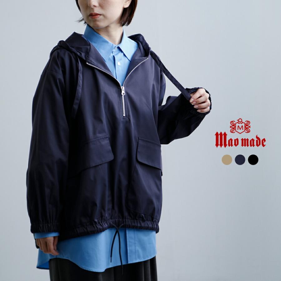 mao made（マオメイド） 撥水ヴィンテージツイル ハーフジップ ビッグ