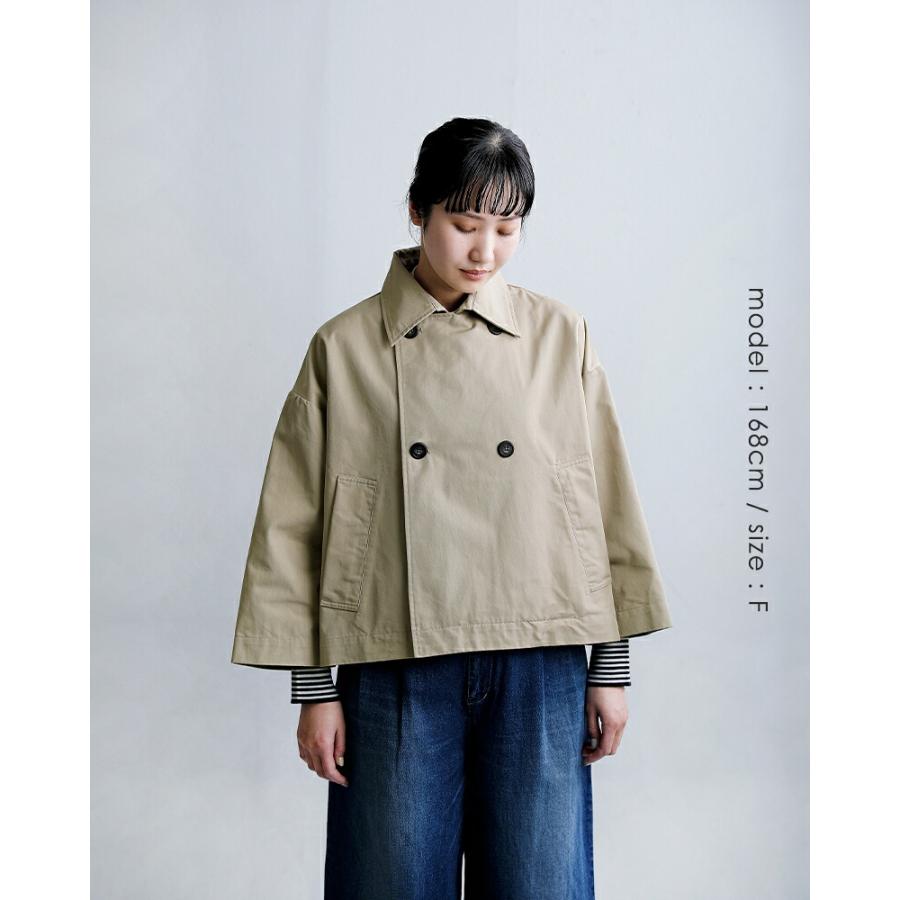 mao made（マオメイド） ツイル トレンチカラー ジャケット 611316 