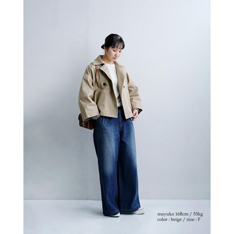 mao made（マオメイド） ツイル トレンチカラー ジャケット 611316 