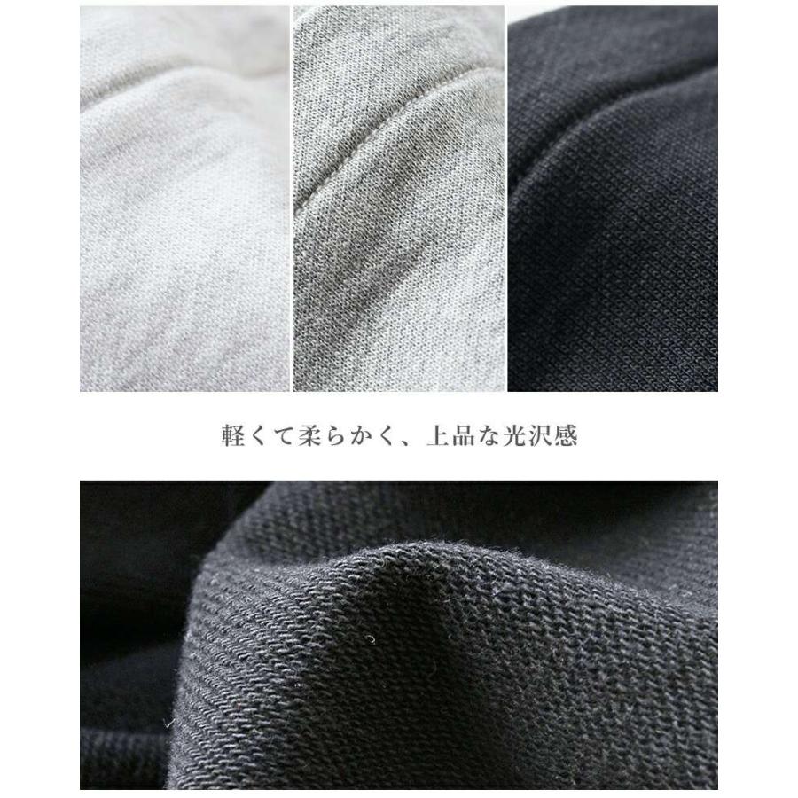 HAVERSACK（ハバーサック） 【50%OFF】ハバーサック コットン