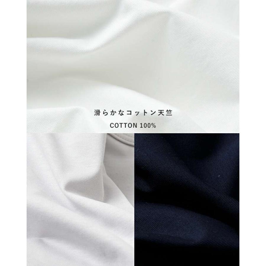 HAVERSACK 【クーポン対象】ハバーサック コットン ドルマン HAVERSACK 【クーポン対象】ハバーサック コットン ドルマン